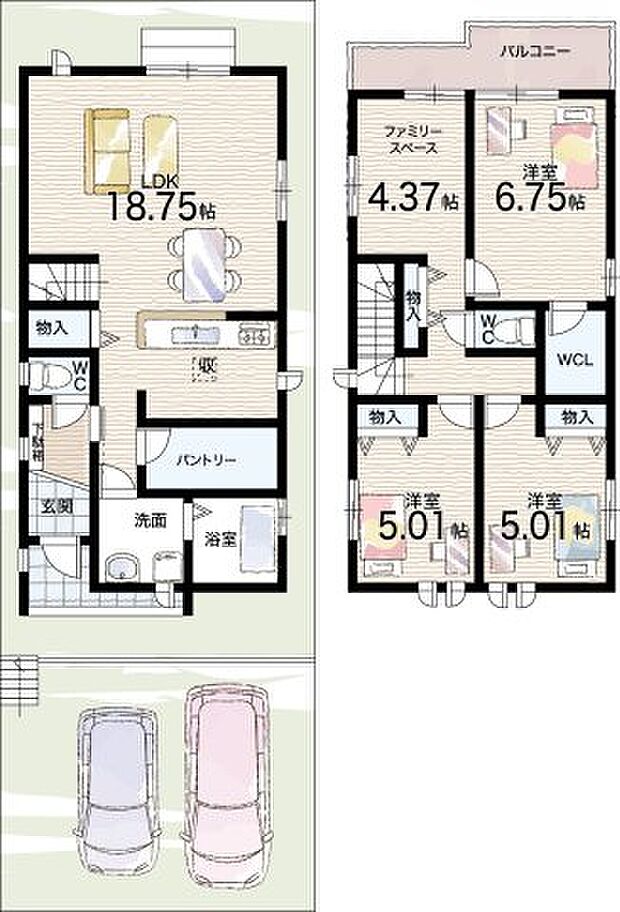 【3LDK】○多聞の丘小学校・・・徒歩4分 ○本多聞中学校・・・徒歩10分
