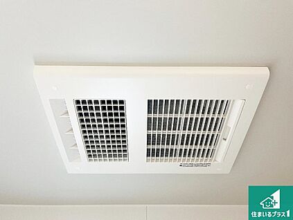 浴室暖房乾燥機