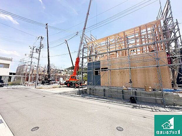 【外観】現在建築中！落ち着いた街並みで新生活を始めることが出来そう！周辺の物件も併せてご紹介させて頂きます！