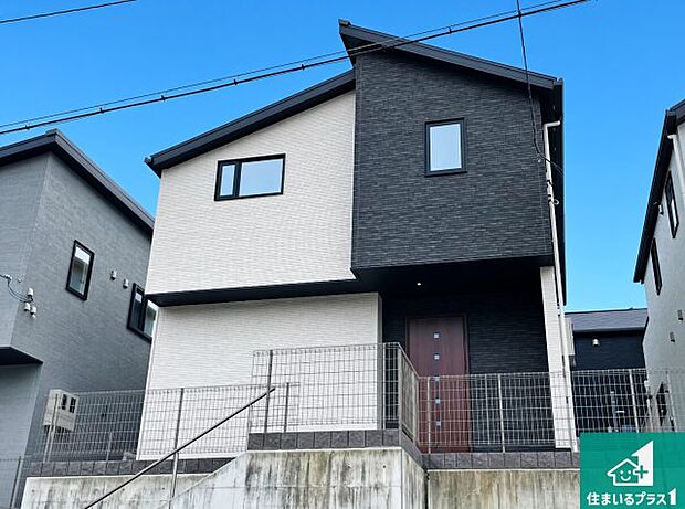 【外観】お客様に長く安心して住んでいだだける事にこだわった家づくり!住んでからのアフターサービスにもしっかりと取り組んでいます!