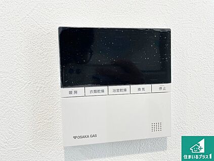 浴室暖房乾燥機リモコン