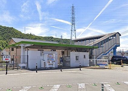 JR姫新線「播磨高岡駅」 徒歩2480m