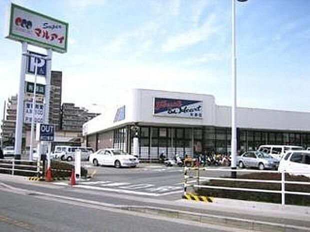 マルアイ 有瀬店