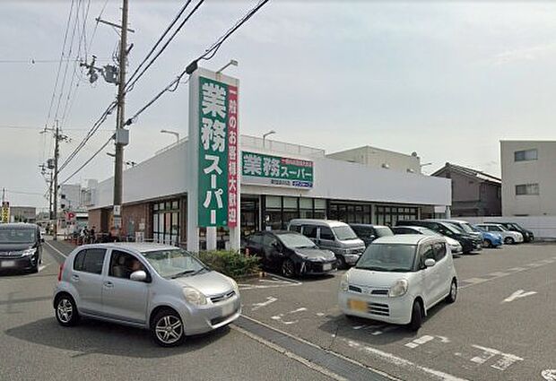 業務スーパー 東加古川店