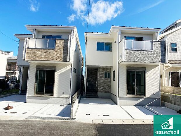 【外観】お客様に長く安心して住んでいだだける事にこだわった家づくり！住んでからのアフターサービスにもしっかりと取り組んでいます！