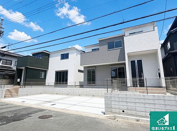 【外観】安心の10年保証!外観を美しく保ち、雨水で汚れを落とします!気になることがありましたら、お気軽にお問い合わせください!