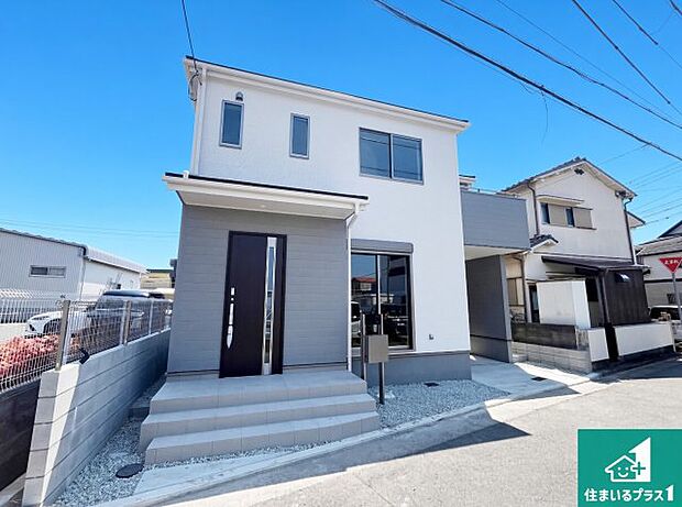 【外観】お客様に長く安心して住んでいだだける事にこだわった家づくり！住んでからのアフターサービスにもしっかりと取り組んでいます！