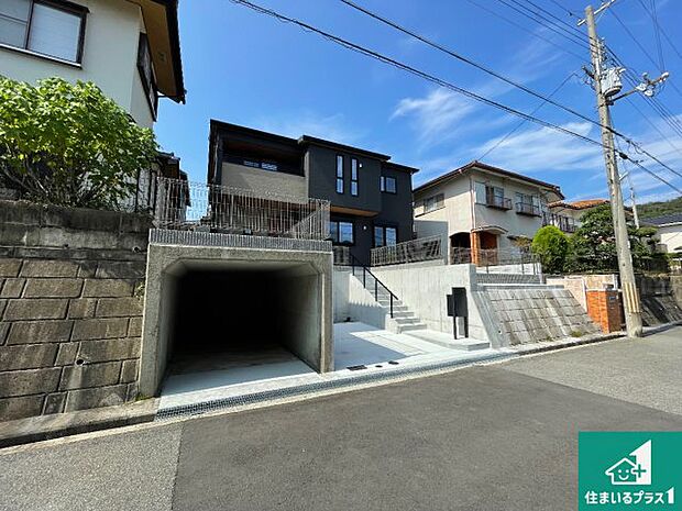 【外観】安心の10年保証！外観を美しく保ち、雨水で汚れを落とします！気になることがありましたら、お気軽にお問い合わせください！