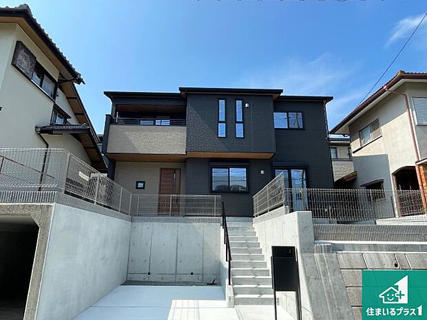 【外観】お客様に長く安心して住んでいだだける事にこだわった家づくり！住んでからのアフターサービスにもしっかりと取り組んでいます！