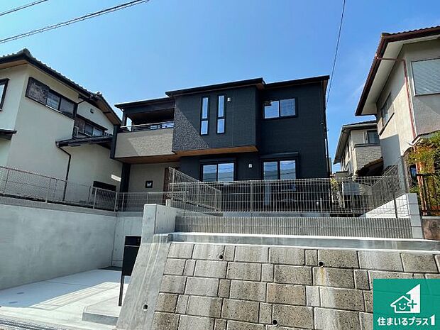 【外観】安心の10年保証！外観を美しく保ち、雨水で汚れを落とします！気になることがありましたら、お気軽にお問い合わせください！