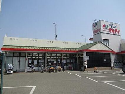 マルアイ 東二見店 徒歩1040m