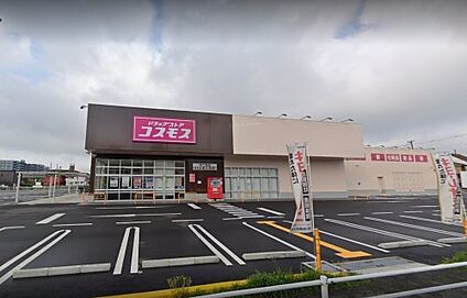 ドラッグストア コスモス 東二見店 徒歩643m