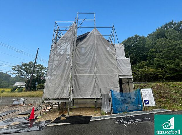 【外観】現在建築中！落ち着いた街並みで新生活を始めることが出来そう！周辺の物件も併せてご紹介させて頂きます！