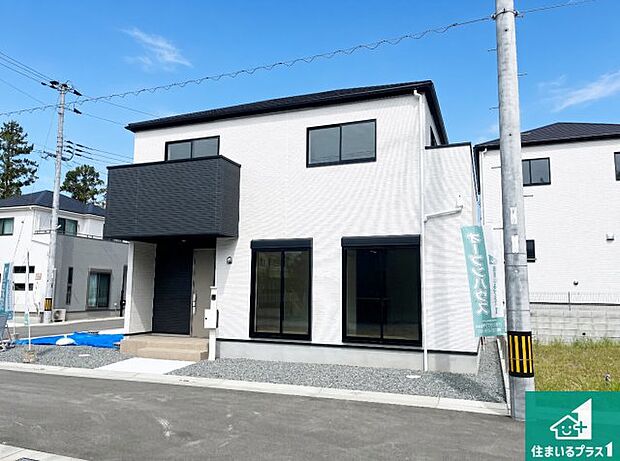 【外観】安心の10年保証！外観を美しく保ち、雨水で汚れを落とします！気になることがありましたら、お気軽にお問い合わせください！