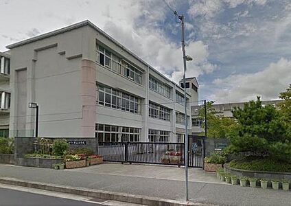 神戸市立西山小学校 徒歩800m