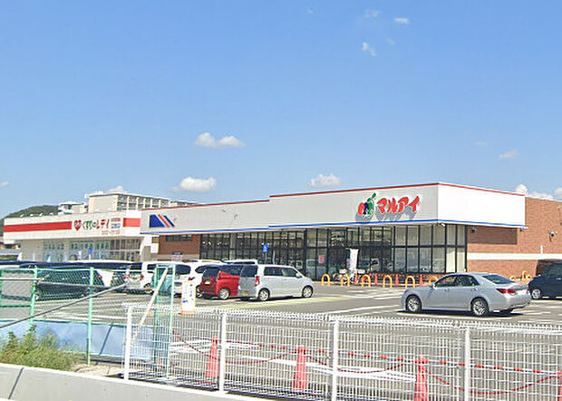 マルアイ 広畑店