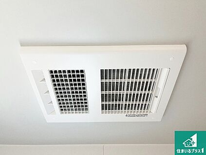浴室暖房乾燥機