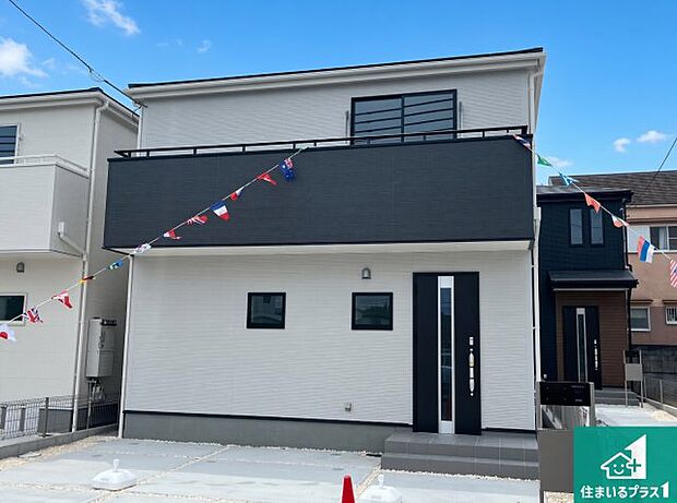 【外観】周辺は落ち着いた街並みの住宅地!子育てがしやすい住環境です!気になることがありましたら、お気軽にお問い合わせください!