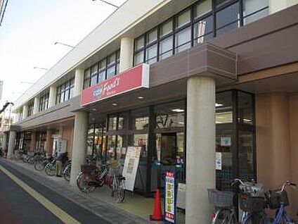 生活協同組合コープこうべ コープ大久保 徒歩1561m