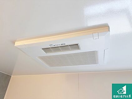 浴室暖房乾燥機