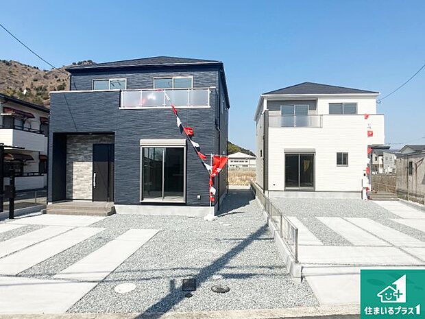 【外観】お客様に長く安心して住んでいだだける事にこだわった家づくり！住んでからのアフターサービスにもしっかりと取り組んでいます！