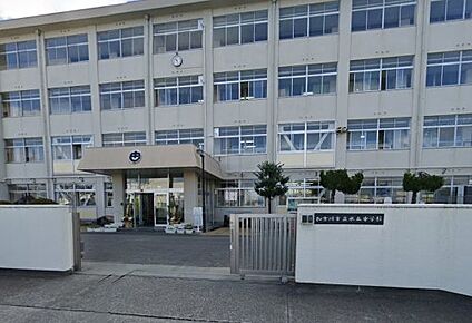 加古川市立氷丘中学校 徒歩1177m