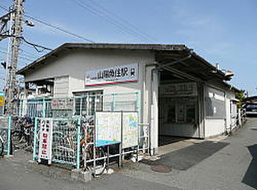 山陽電鉄本線　山陽魚住駅