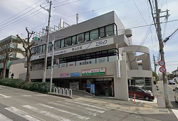 青山台小規模保育園