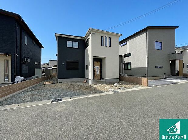 【外観】現在の進捗状況です！順調に作業進行中、完成が待ち遠しいです！詳細の間取り等、お気軽にお問い合わせください！