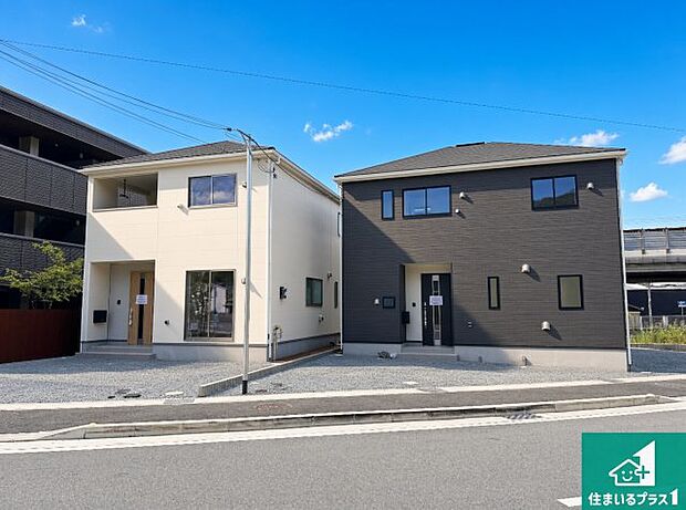 【外観】安心の10年保証!外観を美しく保ち、雨水で汚れを落とします!気になることがありましたら、お気軽にお問い合わせください!