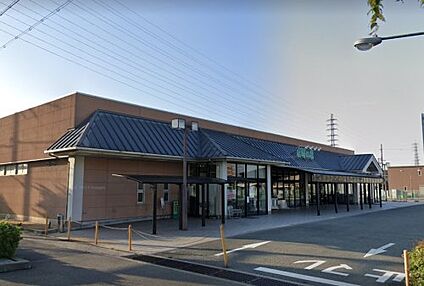 主婦の店宮田店 徒歩290m