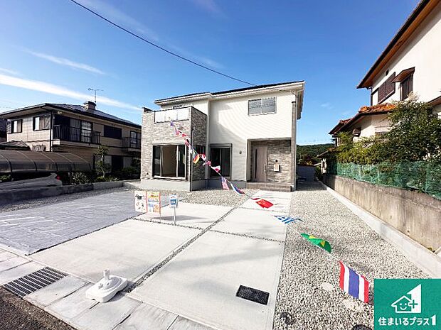 【外観】お客様に長く安心して住んでいだだける事にこだわった家づくり！住んでからのアフターサービスにもしっかりと取り組んでいます！