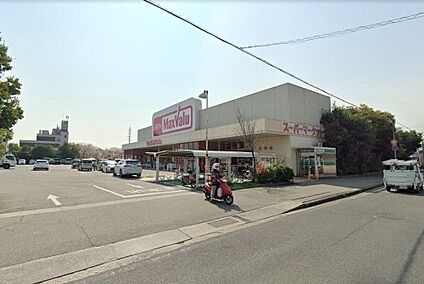 マックスバリュ 岡田店 徒歩1270m