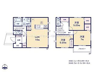 【飯田グループ物件】グラファーレ　豊田市栄町３棟 その他