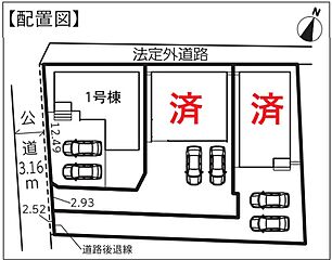 【飯田グループ物件】リーブルガーデン　知立市新林町 その他