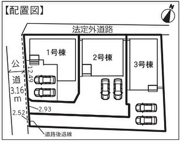 全3棟☆採光も良好です♪
1号棟:3,980万円
2号棟:4,080万円
3号棟:3,499万円