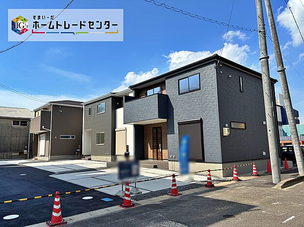堂々完成いたしました！ぜひ現地にて、実際の建物・街並み・日当たり等ご確認下さい♪お気軽にお問い合わせください☆