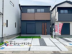 愛知県高浜市屋敷町2