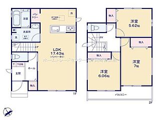 ハートフルタウン安城市住吉町３期 その他