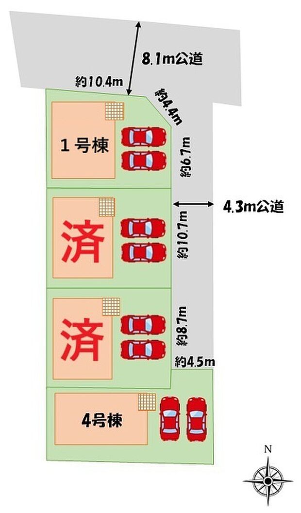 全4棟☆南向きで日当たりの考えられた立地です♪駐車スペース2台分有り☆