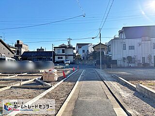リーブルガーデン　岡崎市能見町 その他