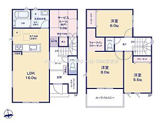 飯田グループホールディングス　豊田市平山町３丁目２４-１期　 リナージュ その他