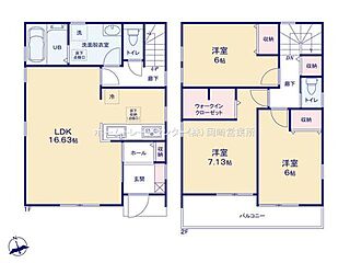 飯田グループホールディングス　岡崎市北野町　リーブルガーデン その他