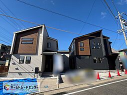 愛知県豊田市高上２