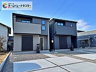 愛知県西尾市錦城町：物件画像