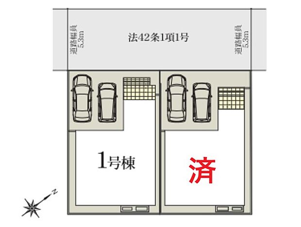 全2棟♪ゆとりのある前面道路で駐車も楽々☆
