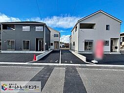 愛知県豊田市千足町１０