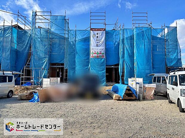 理想の住まいが着々と進行中！
建物や周辺環境について気になることがあれば、曜日を気にせずいつでもご連絡ください。土日祝はもちろん、平日のご相談も大歓迎です！