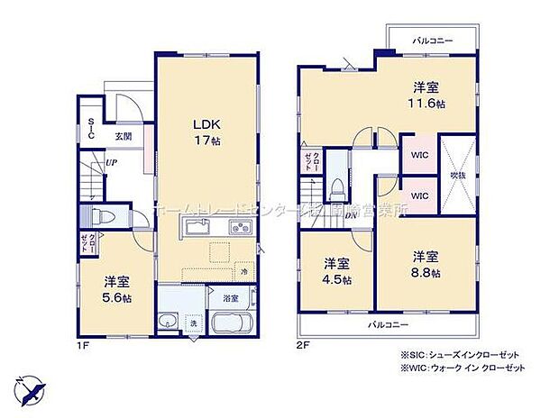 (１号棟)、価格3499万円、3LDK、土地面積128.37m2、建物面積105.53m2