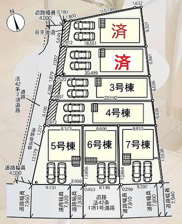 全７棟☆２方向に道路がありお家に光を届けてくれます駐車２台可能♪
